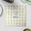 Thumbnail: life of pao coffee table book