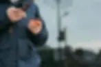 ree