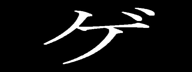 クラッシュ オブ クラン始めました