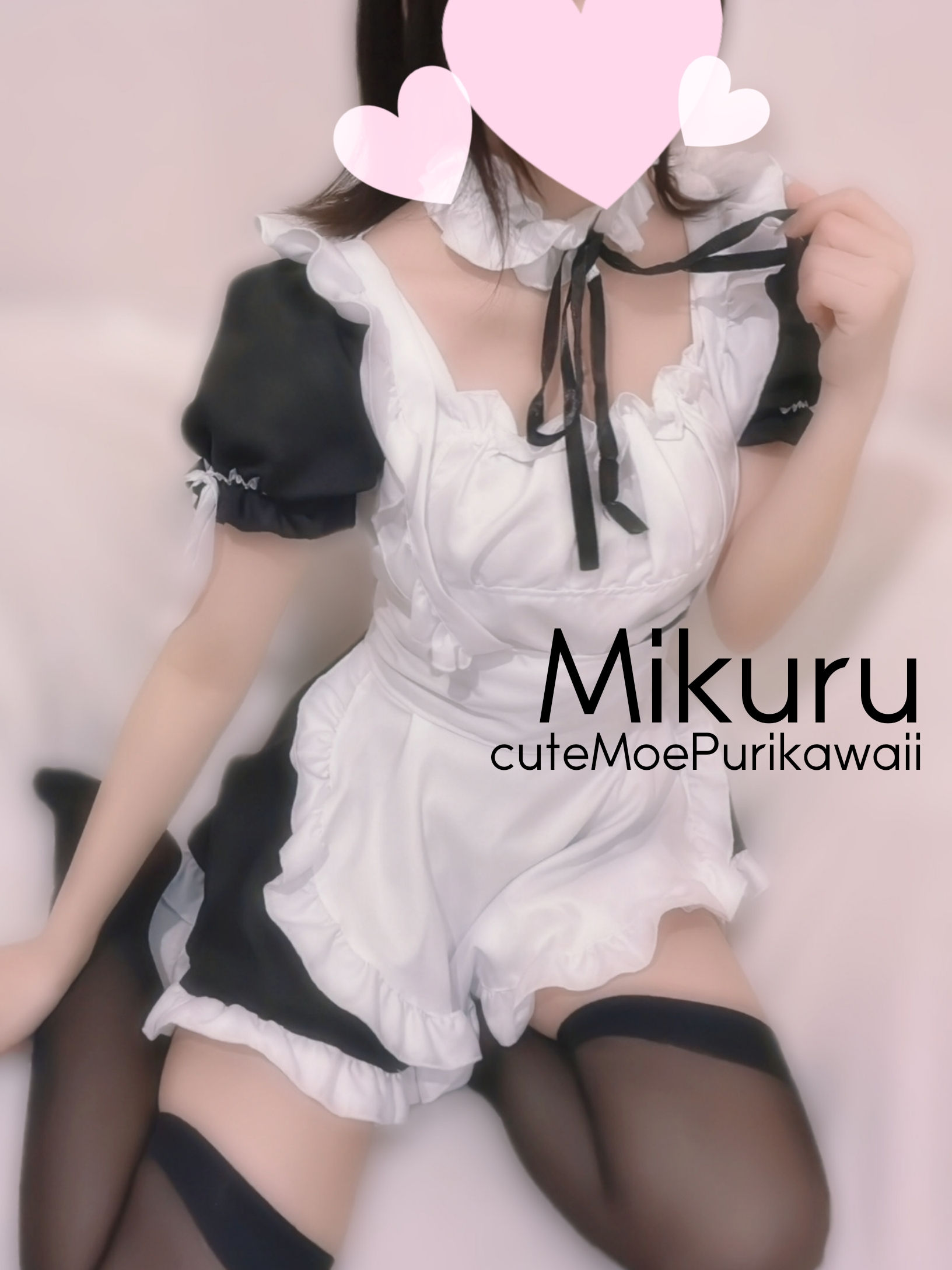 大阪日本橋 cute.KAWAII.lab キャスト・みくるちゃん メイド服で笑顔の女性」