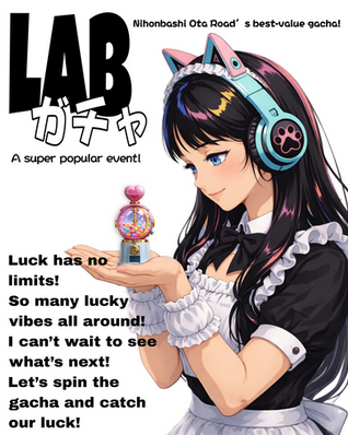 🎰 ラボ♡ガチャ｜Lucky Gacha Event!