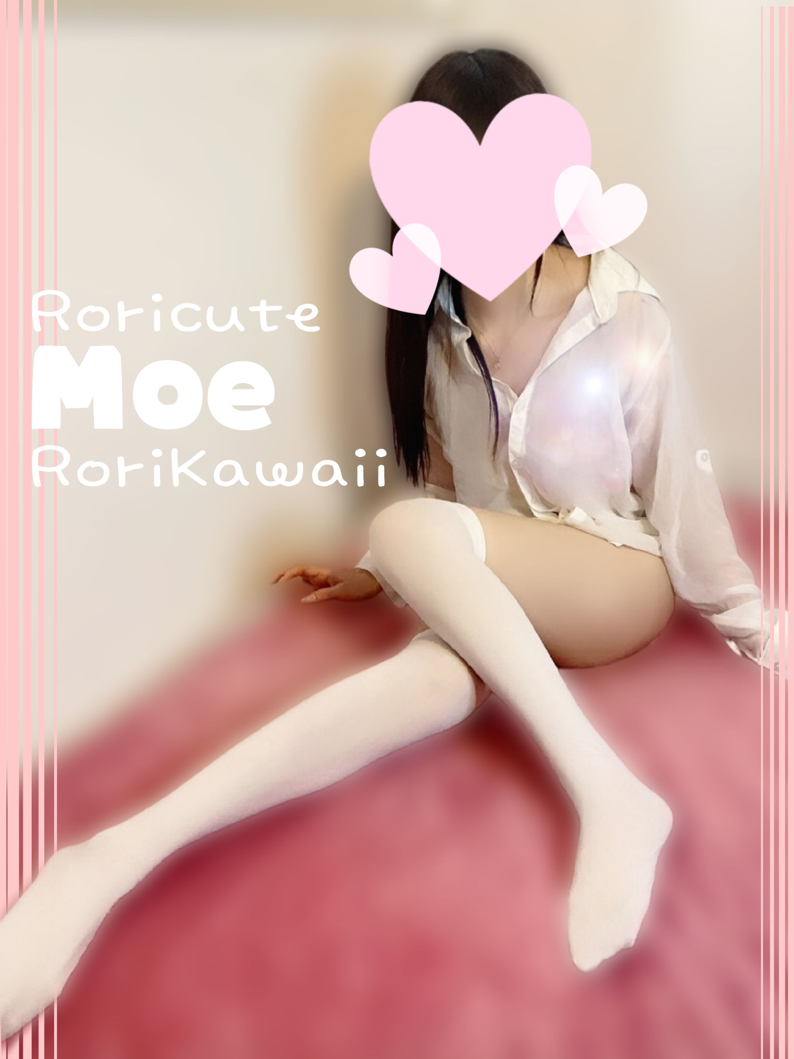 「Perfecte Moe Porikawa」モデル写真