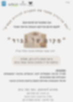 44634de7-1149-4575-94ee-0412b236ddcc