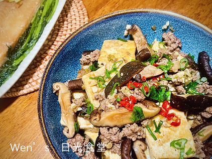 Tofu with Minced Pork: A Homely Delight (肉末豆腐)
