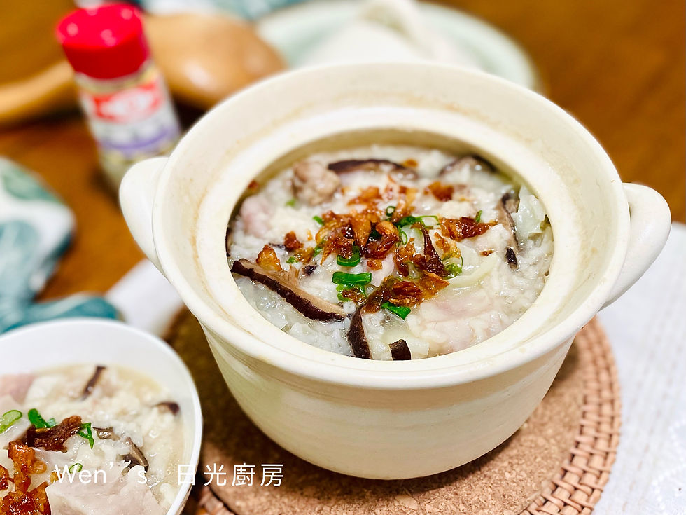 Taro Porridge (古早味芋頭鹹粥)