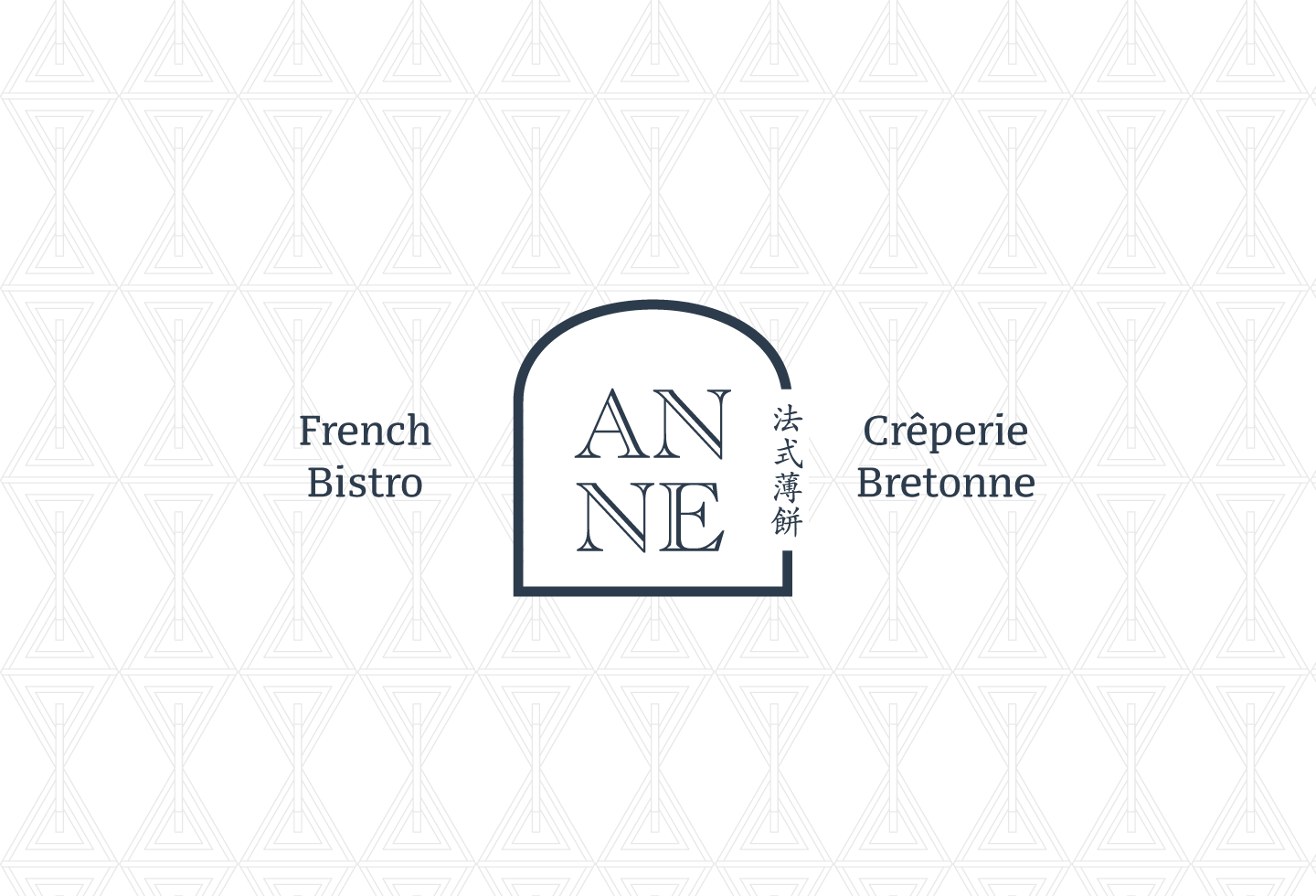 logo-background.gif