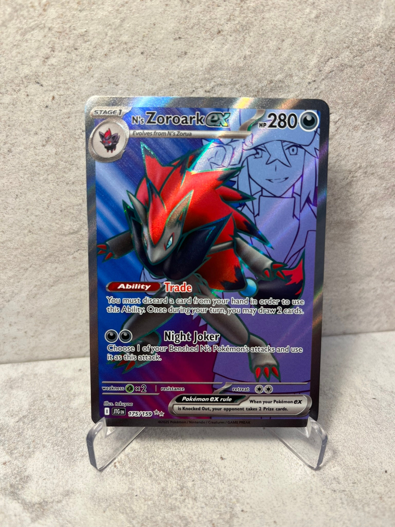 175 N's Zoroark ex ENG