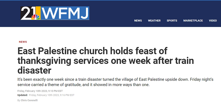 wfmj.PNG