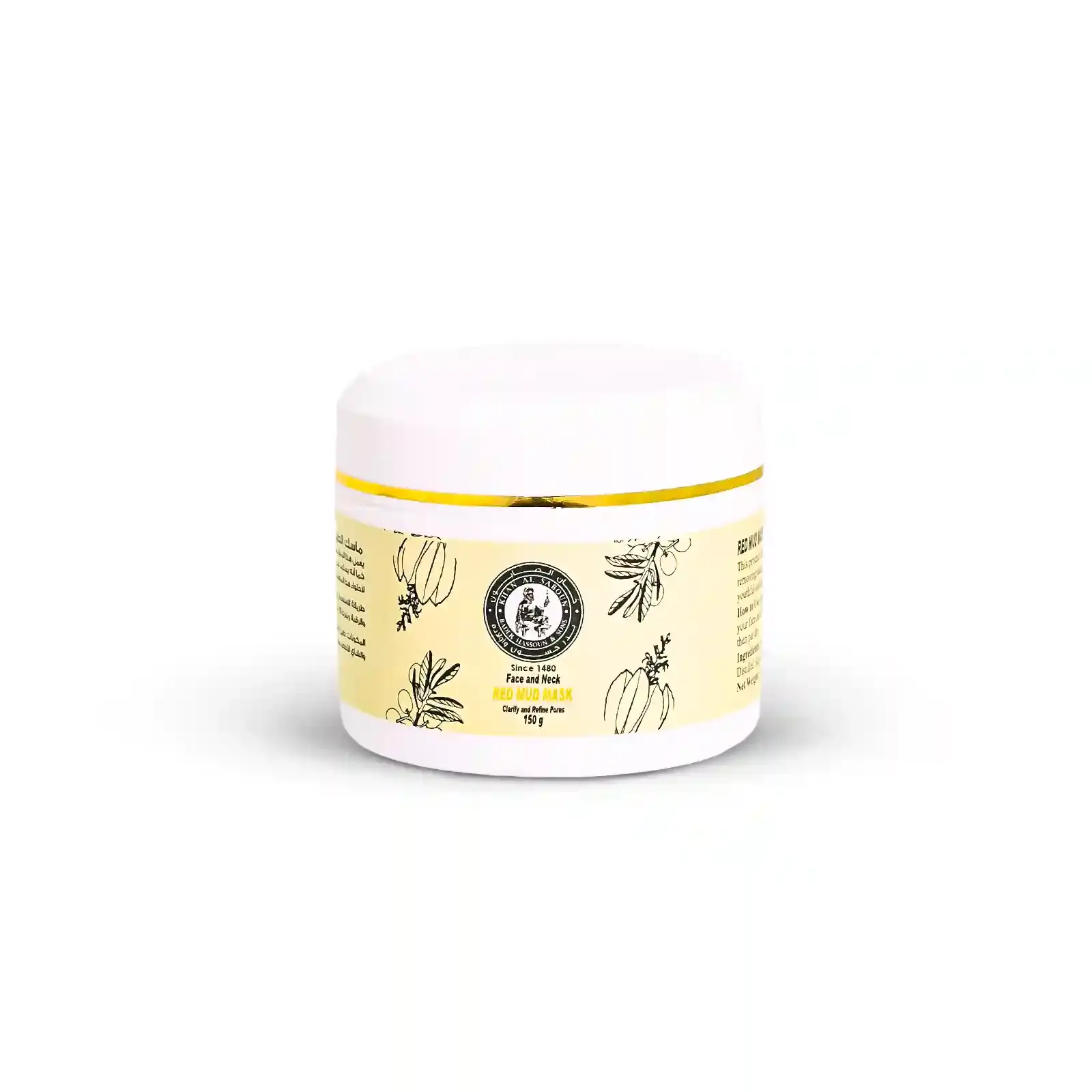 Pot de Masque à la boue rouge