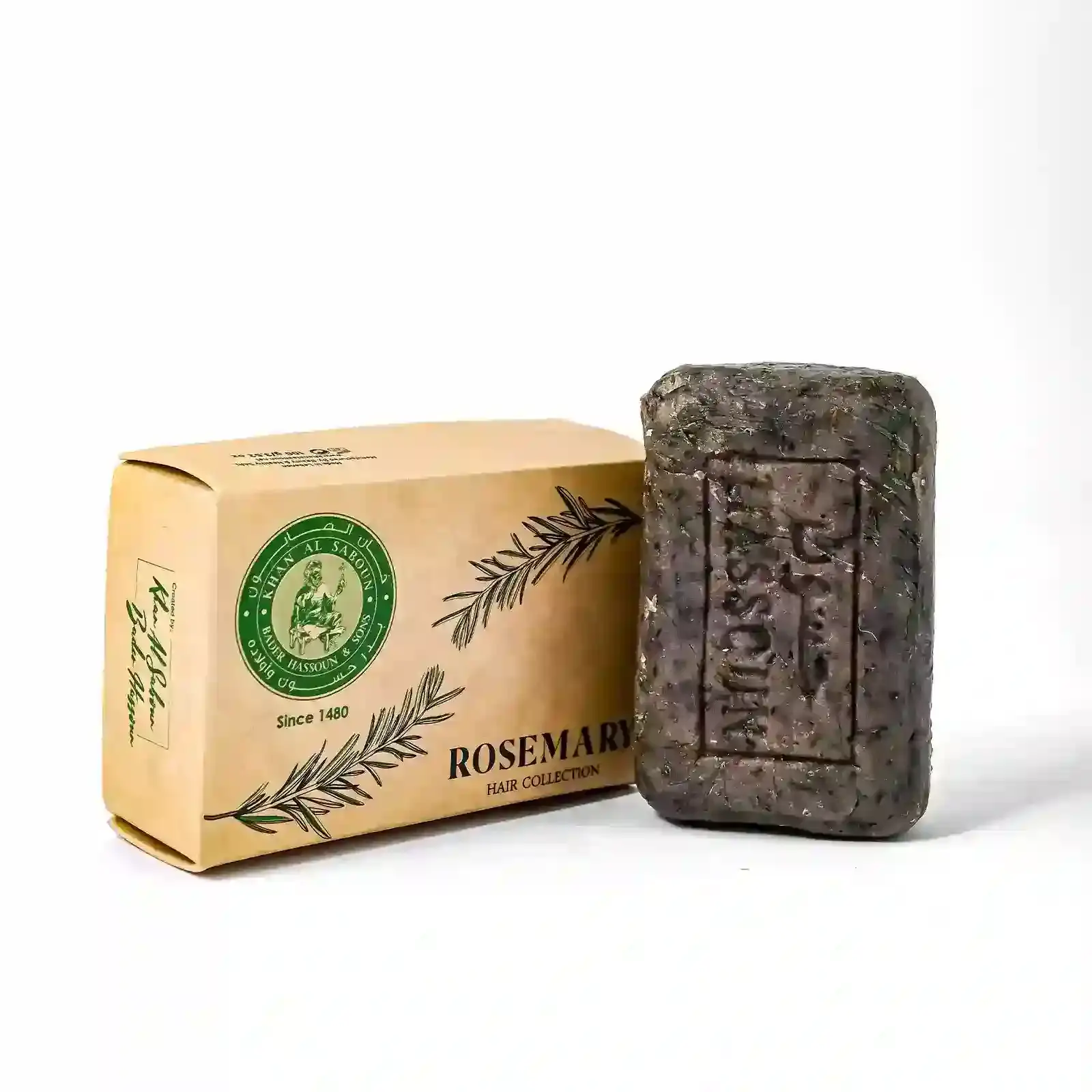 Savon shampoing au romarin solide