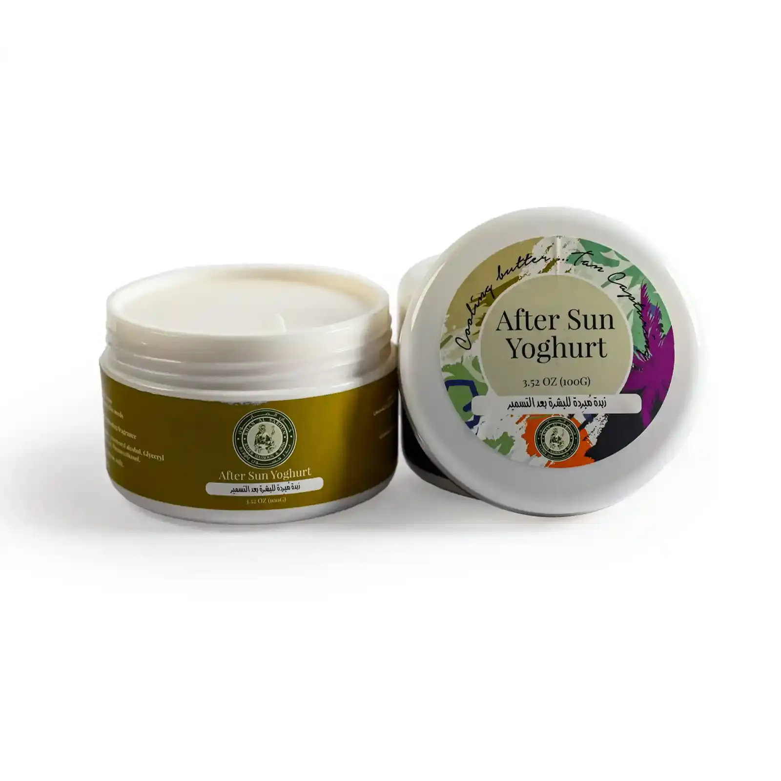 Pot de yaourt après-soleil