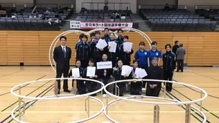 第25回全日本ラート競技選手権大会