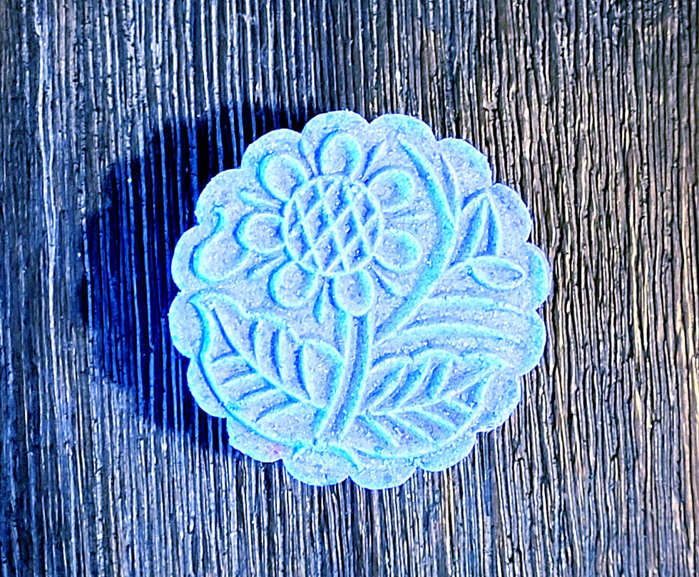 Sweetgrass & Violet Bath Bomb