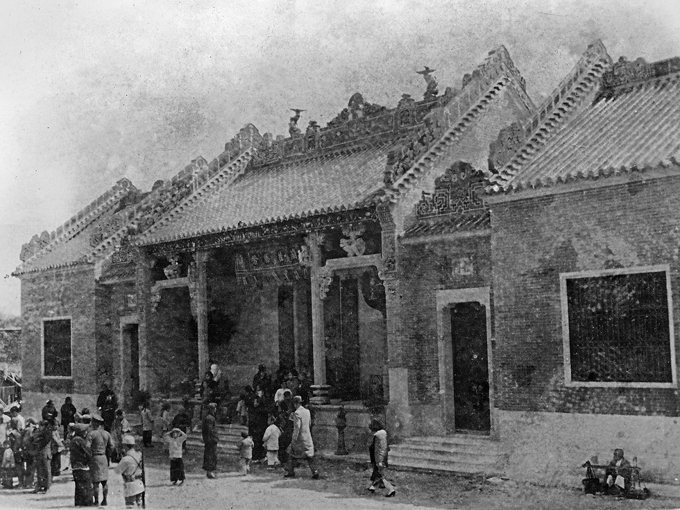 Historic chee tong Amy SG_edited_edited.png