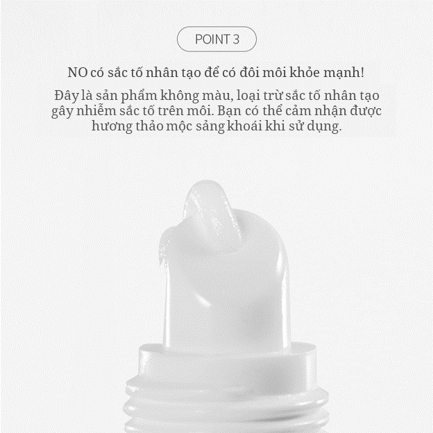 섬네일: TENZERO Lip Balm Essential lip balm green cica