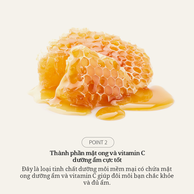 섬네일: TENZERO Essential lip balm Vita C