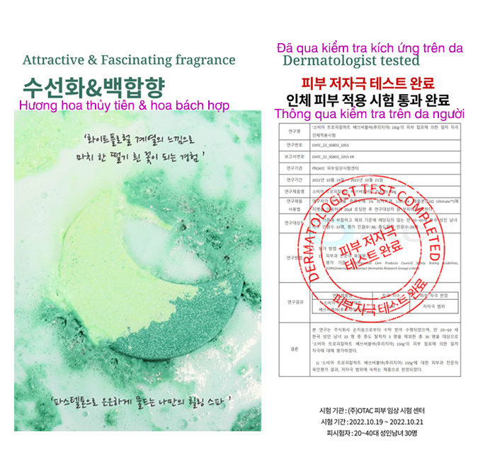 Hình thu nhỏ: Bom tắm bọt thủ công (Green)