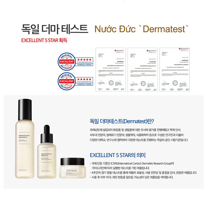 Hình thu nhỏ: INCELLDERM DERMATOLOGY FIRST PACKAGE EX