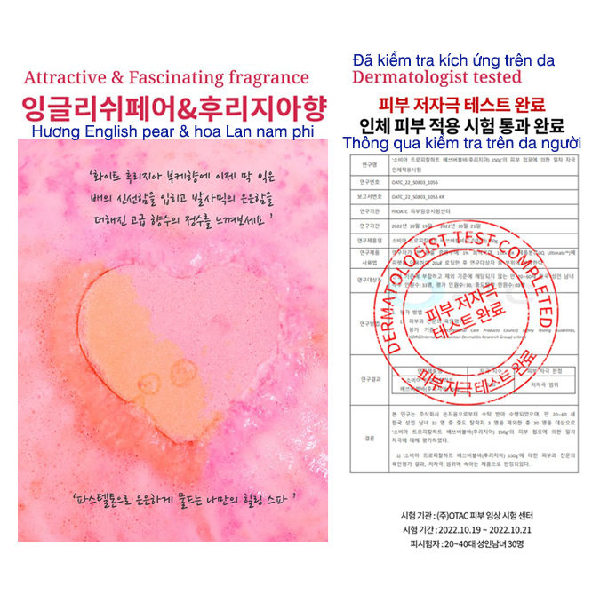 Hình thu nhỏ: Bom tắm bọt thủ công(pink)