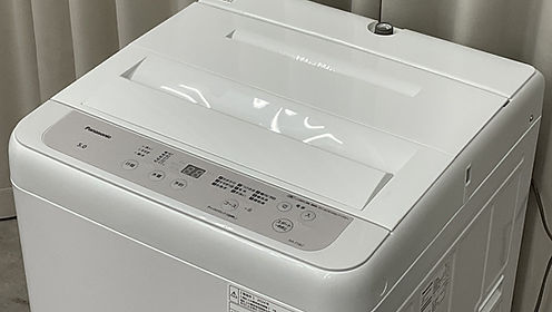 2021年製 Haier 冷蔵庫 2022年製 TOSHIBA 洗濯機 2810000129322.jpg