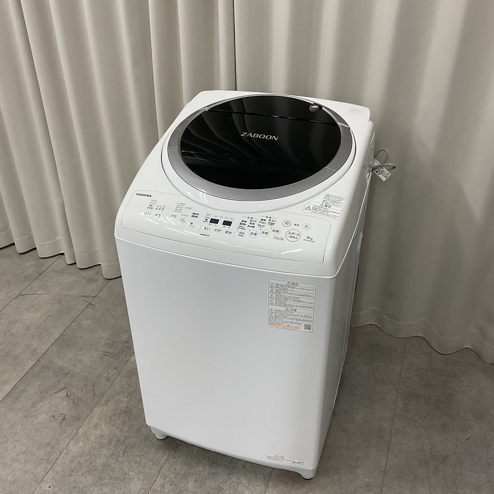 TOSHIBA 2022年製 8.0k洗濯機