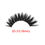 Thumbnail: Purple 11 Natural 3D Faux Mink Eyelash 