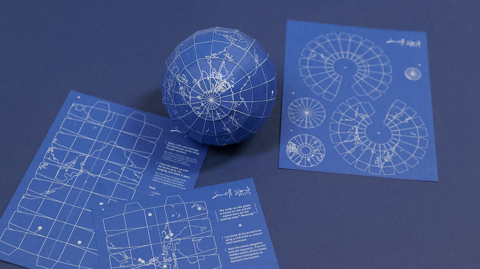 Thumbnail: 《Our Island我們的島》實體專輯