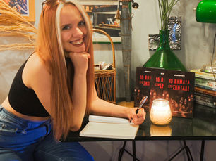 ΣΥΝΕΝΤΕΥΞΗ ΣΤΗΝ ΒΑΣΙΛΙΚΗ ΠΟΥΡΛΙΩΤΗ