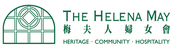Helenamay_Logo_Green.png
