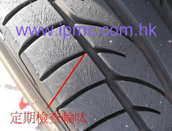 AF1562001-3.PNG