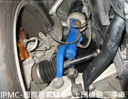 GTR352008-1.PNG