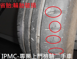 clk2007-6.PNG