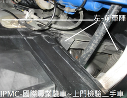 GTR352008-2.PNG