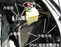 audi2008-7.PNG