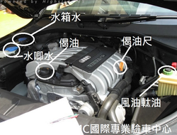 audi2008-8.PNG