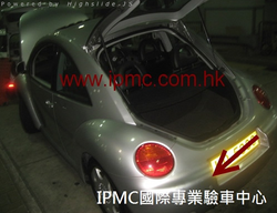 Beetle2004-2.PNG