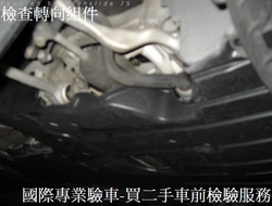335i2006-2.PNG