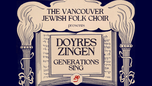 Reflections for a New Year of the Vancouver Jewish Folk Choir