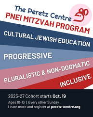 Pnei Mitzvah Program: Cultural Jewish Education for Youth Ages 10-13