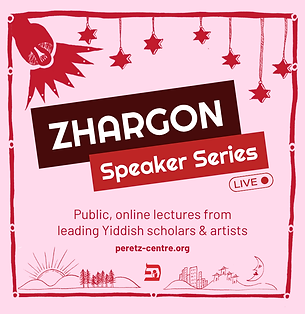 Zhargon Speaker Series_square (1).png