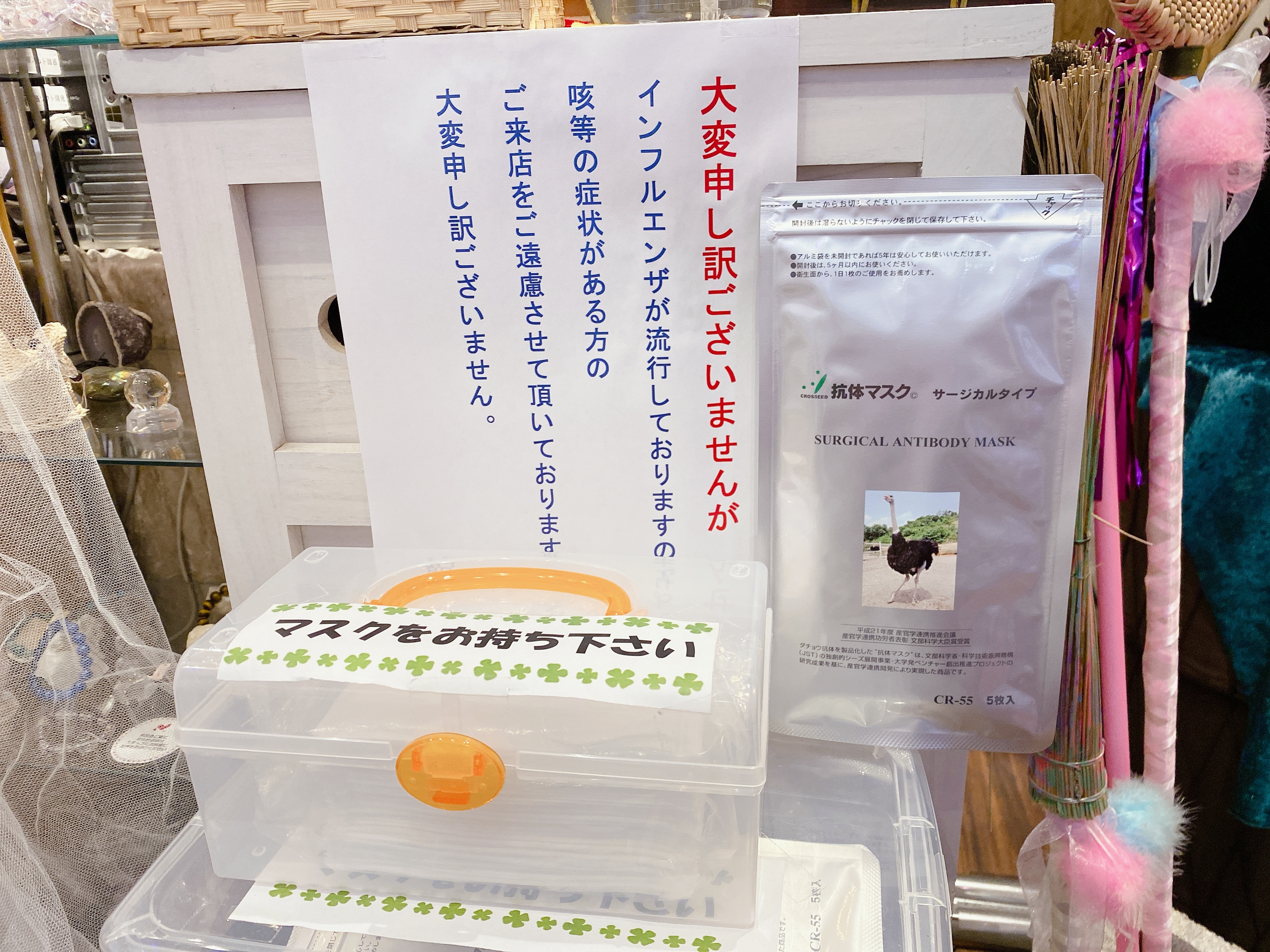 IMG_2218