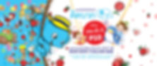 1_BannerBookExpoTh_BoothP10_wwwKidbuakpublishingcom.jpg