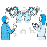 助けを求める女性上司とそれを受け入れる部下たちのイラスト