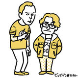 ビッグバンセオリー