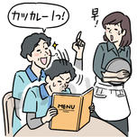 ゴルフ場レストランでカツカレーを即決するゴルファーのイラスト