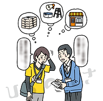 色々と経費にするADのイラスト