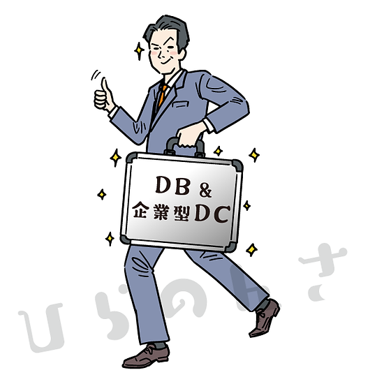 カバンを持って歩く男性のイラスト