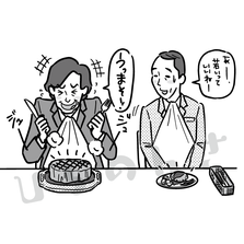 上司より高い食事をする部下のイラスト