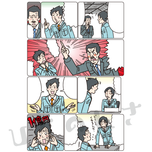 インボイスの漫画