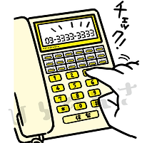 電話機の電話番号をチェックするイラスト